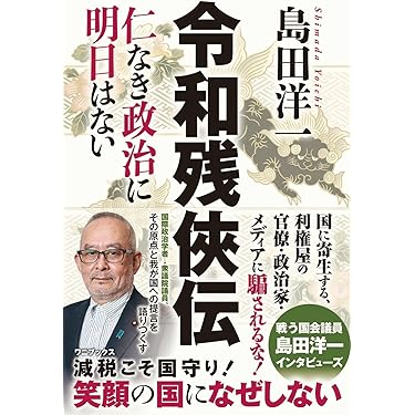 再値下げ❗️朝鮮後期対外関係研究　本 再値下げ❗️朝鮮後期対外関係研究 本 再値下げ❗️朝鮮後期対外関係